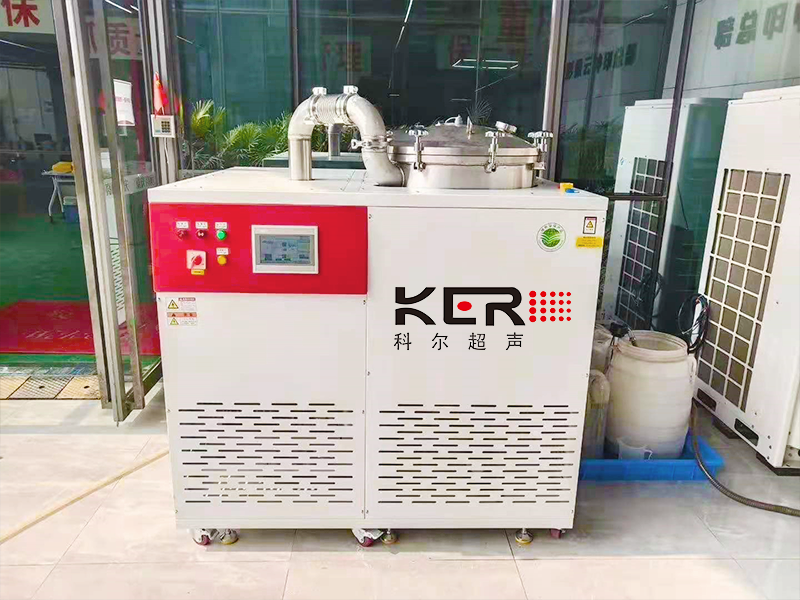 超聲波清洗機